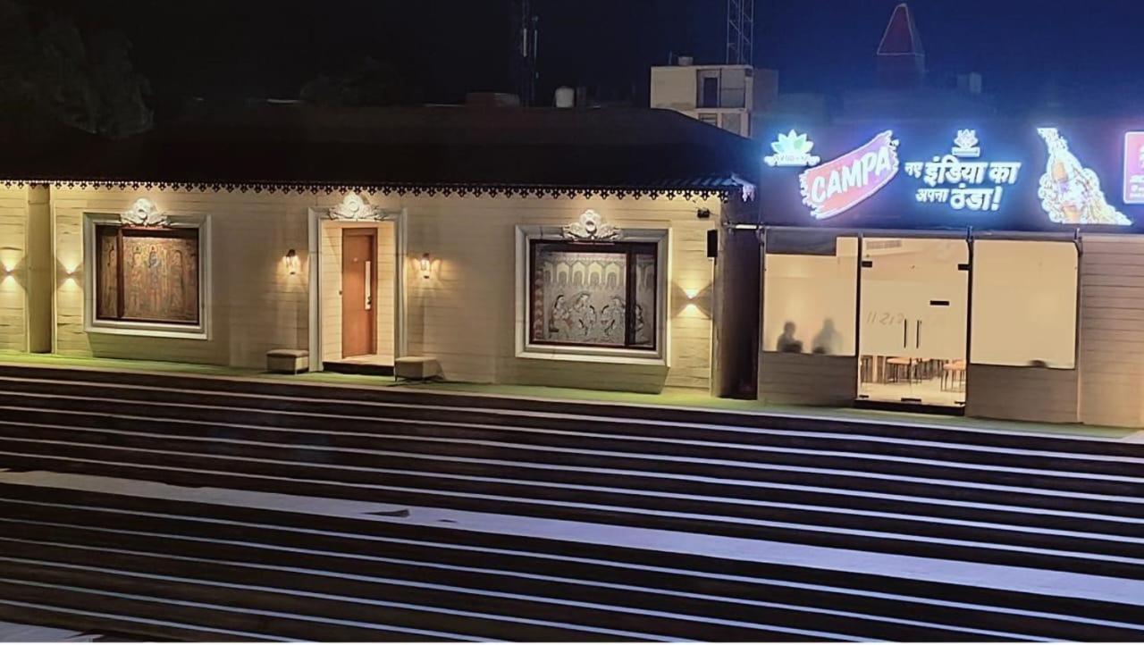 Ayodhya Haat Luxury Cottages Экстерьер фото