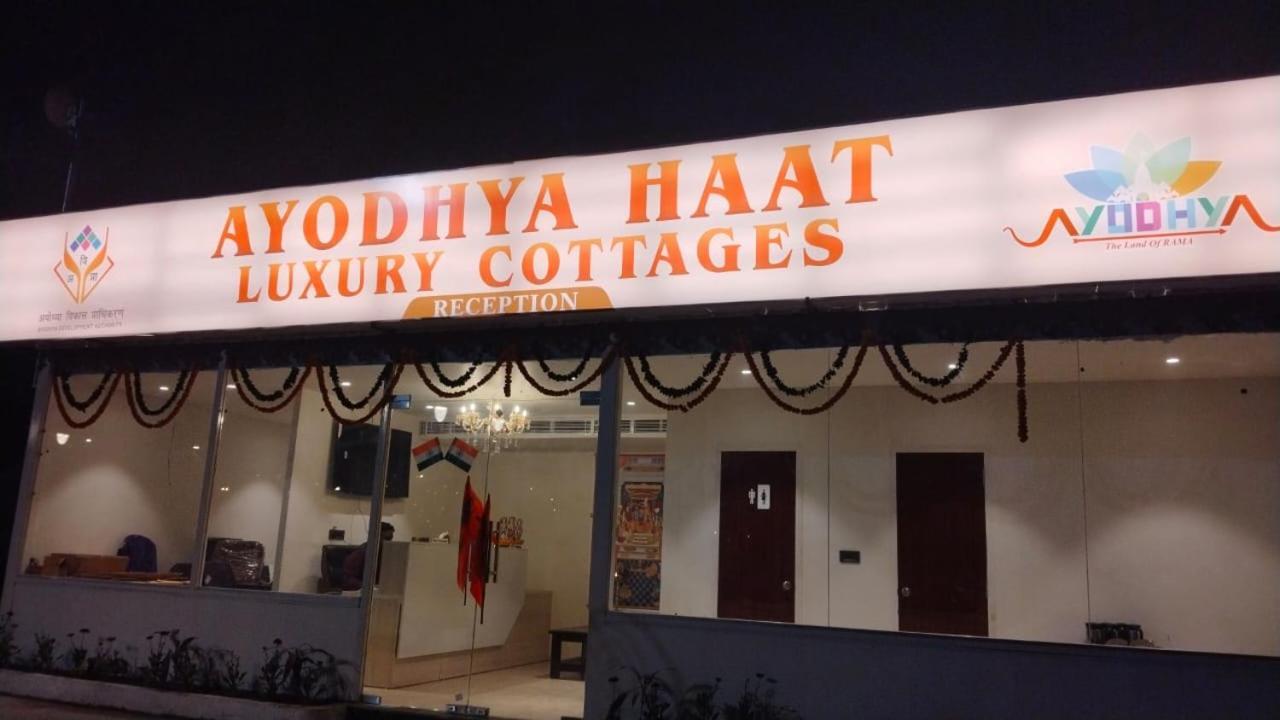 Ayodhya Haat Luxury Cottages Экстерьер фото